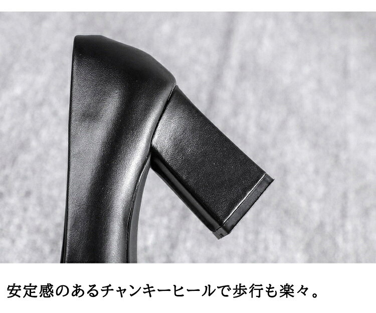 レディース 走れる 通勤 仕事 仕事用 立ち仕事 フォーマル 靴 パンプス 長時間 疲れない 3cmヒール5cmヒール 7cmヒール 痛くない 柔らかい 歩きやすい 大きいサイズ ぺたんこ 黒 ブラック レディース靴 脱げる 楽 通勤 オフィス 旅行 florentii-10002254 フロランII サンプル画像2