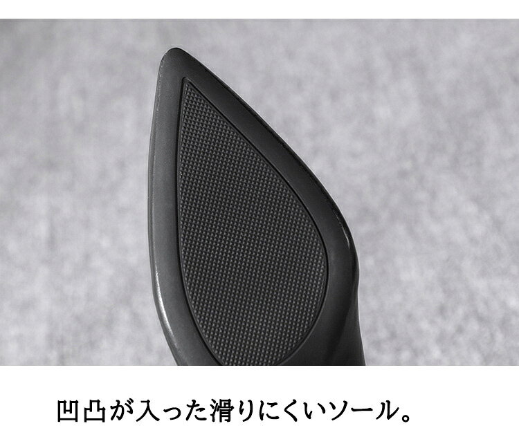 レディース 走れる 通勤 仕事 仕事用 立ち仕事 フォーマル 靴 パンプス 長時間 疲れない 3cmヒール5cmヒール 7cmヒール 痛くない 柔らかい 歩きやすい 大きいサイズ ぺたんこ 黒 ブラック レディース靴 脱げる 楽 通勤 オフィス 旅行 florentii-10002254 フロランII サンプル画像3