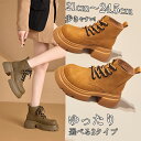 本革 ショートブーツ レディース ウエスタンブーツ 6.3cmヒール ショートブーツ 美脚 チェルシーブーツ シューズ 小さいサイズ21-24.5cm 厚底 秋...
