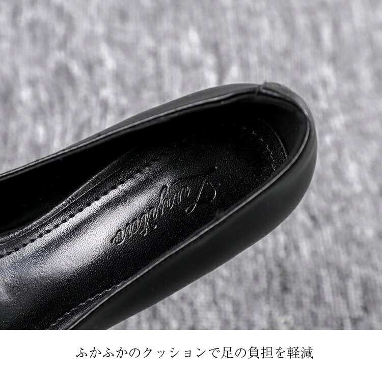 レディース 走れる 通勤 仕事 仕事用 立ち仕事 フォーマル 靴 パンプス 長時間 疲れない5.5cmヒー 22-25cm 痛くない 柔らかい 歩きやすい 大きいサイズ ぺたんこ 黒 ブラック レディース靴 脱げる 楽 通勤 オフィス 旅行パンプス 痛くない 大きいサイズ florentii-10002323 フロランII サンプル画像3