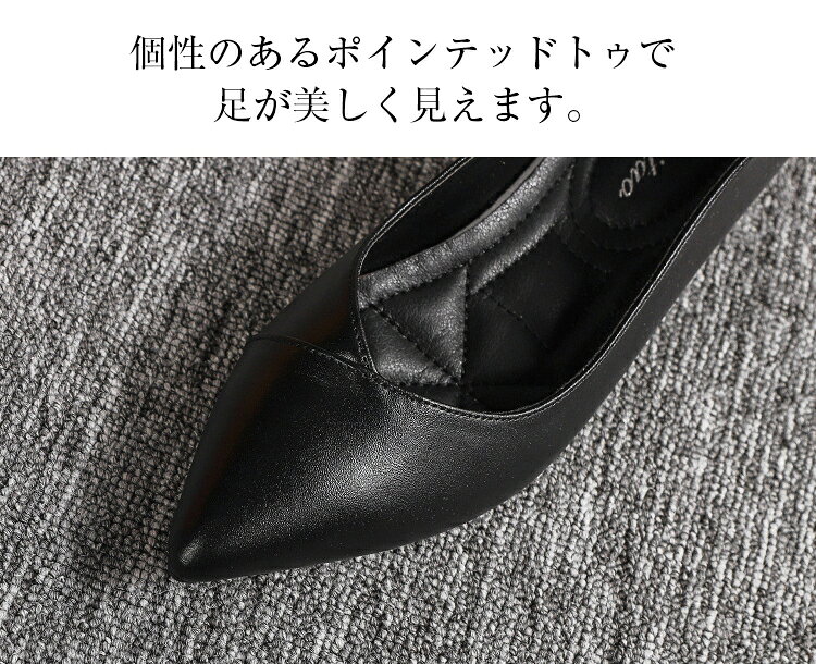 レディース 走れる 通勤 仕事 仕事用 立ち仕事 フォーマル 靴 パンプス 長時間 疲...