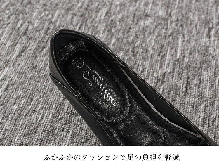 レディース 走れる 通勤 仕事 仕事用 立ち仕事 フォーマル 靴 パンプス 長時間 疲...