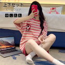 小柄な女性 レディース パジャマ ルームウェア 夏 半袖 ショートパンツ 上下セット 丸首 薄手 通気 吸湿 肌触り 快適 寝巻き 小柄 可愛い 寝やすい トラ...