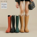 ロング丈 レインブーツ レインシューズ 長靴 レディース 靴 雨 雪 おしゃれ ブーツ 防水 ロングブーツ ベルト付き 梅雨 台風 長靴 雨具 雨 台風対策 滑...