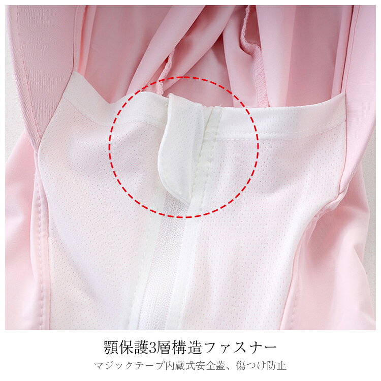 �ܿ��䴶 �ѡ����� ���Ƥ��ɻ� �糰�����å� UV�к� ��˼�к� �����ǥ����� ���ޡ������ǥ����� ���å� ���å��ѡ����� ���åץѡ����� ���� �Ҷ��� �ˤλ� ���λ� �� �� Ĺµ ���� ���� �ڤ� �̳� �̱� 100 100 110 120 130 140 150 160 170