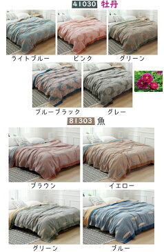 【送料無料】5重ガーゼケット ガーゼケット シングル ダブル 肌掛け 綿100% タオルケット 夏 無添加 涼感 150×200cm 丸洗いOK ベビー 夏 オールシーズン 掛布団 掛け布団 肌掛け布団 肌掛布団 洗える 夏 夏布団 寝具