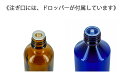 【 フロリハナ 公式 】 シーバックソーン サジーオイル 未精製 オーガニック 15ml～50ml 【 天然 無添加 エコサート 有機栽培 植物性 キャリアオイル ベースオイル マッサージ フェイス ボディ スキンケア 年齢肌 乾燥肌 肌荒れ 保湿 コスメ 化粧品 フランス Florihana 】 3