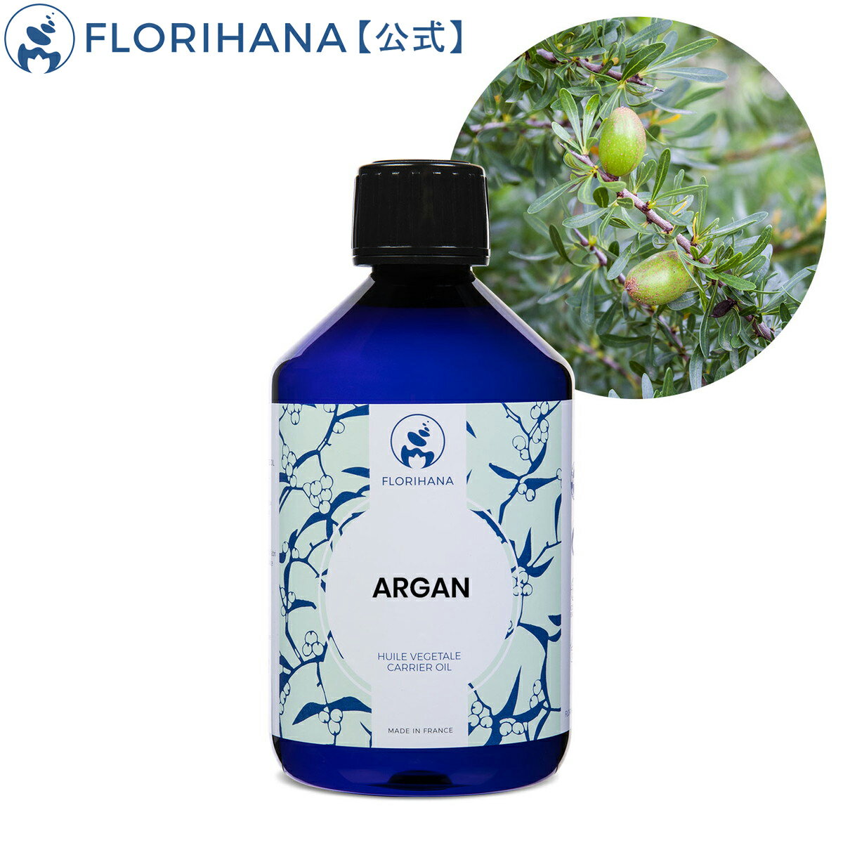 【オーガニック】アルガン500ml未精製【キャリアオイル植物油ベースオイルスキンケアアロマフロリハナ】