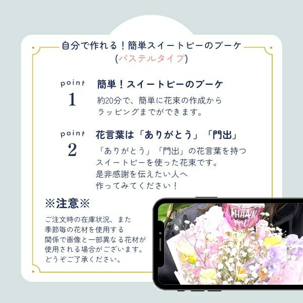 thum2