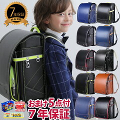 https://thumbnail.image.rakuten.co.jp/@0_mall/floro/cabinet/05789972/07351662/007100790080sam.jpg