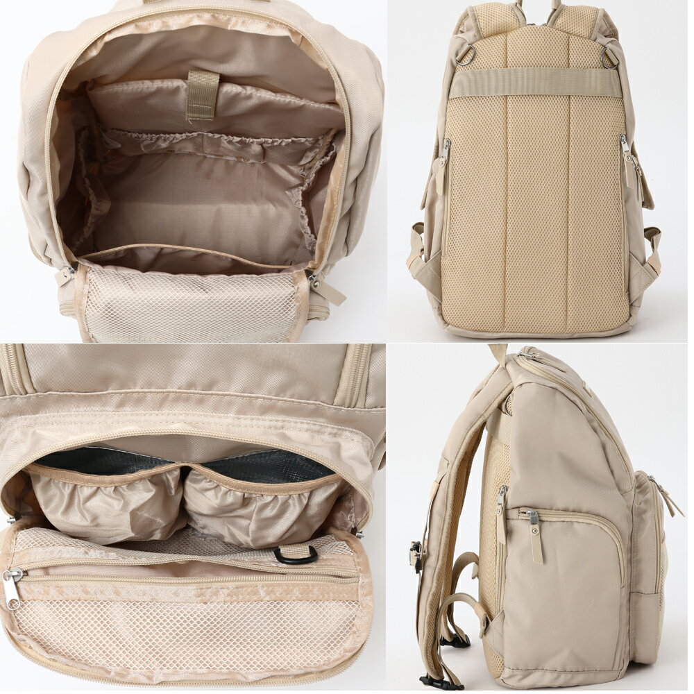 マザーズリュック マザーズバッグ 着後レビューでポーチGET OUTDOOR PRODUCTS アウトドア プロダクツ マザーズ 17ポケット 自立式 27L リュック トート 大軽量 保育園 ママバッグ マザーズバック 送料無料 返品無料 マザーズリュック 1位