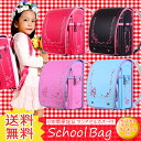 【送料無料】【返品保証】【6年保証】女の子 カバー付 靴袋付...