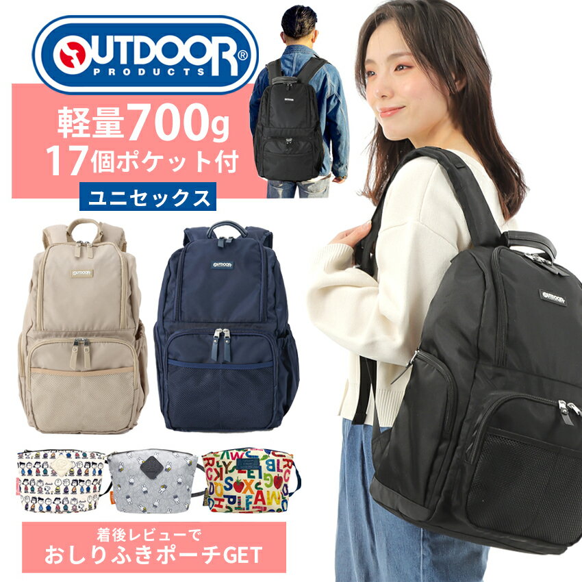 Chloe クロエ Changing Bag マザーズバッグ トートバッグ 鞄 A4対応 大容量 通勤 通学 2way コットン キッズ 女の子 大人もOK C20190