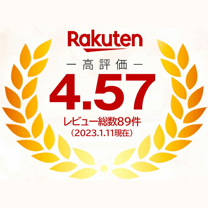 反射材 反射板 日本製 ランドセルカバー 2年保証 返品無料 着後レビューでキャラグッズ2点 透明 送料無料 シンプル 白くならない 男の子 女の子 透明度 国産 レッド ピンク ライトピンク パープル スカイブルー ブルー ブラック 3