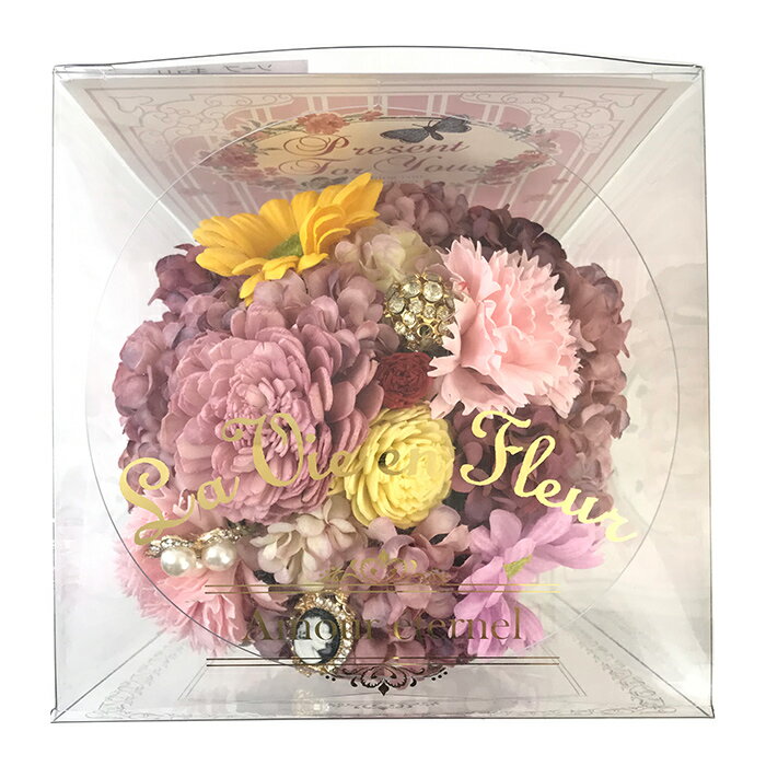 ソープフラワー花束ベアプレゼントケース入りおしゃれ誕生日お悔み結婚祝い母ソープ