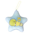 スーパーSALE 10%OFF すみっコぐらし 12星座モッチリ小銭入レ おうし座 kc21 RSL