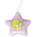 スーパーSALE 10%OFF すみっコぐらし 12星座モッチリ小銭入レ いて座 kc21 RSL