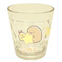 スーパーSALE 10%OFF すみっコぐらし 12星座キラキラクリアカップ ふたご座 kc21 RSL