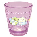 スーパーSALE 10%OFF すみっコぐらし 12星座キラキラクリアカップ テンビン座 kc21 RSL