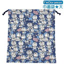 スーパーSALE10%OFF 送料無料 巾着袋 大 ドラえもん I’mDoraemon 32×36cm 日本製 きんちゃく袋 for キッズ 子供 こども キャラクター 通園 通学 小学校 保育園 幼稚園