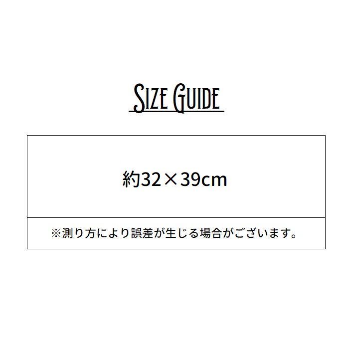 送料無料 キルトナップザック リュックサック すみっコぐらし 星空さんぽ柄 日本製...