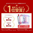 反射材 反射板 日本製 ランドセルカバー 2年保証 返品無料 着後レビューでキャラグッズ2点 透明 送料無料 シンプル 白くならない 男の子 女の子 透明度 国産 レッド ピンク ライトピンク パープル スカイブルー ブルー ブラック 2