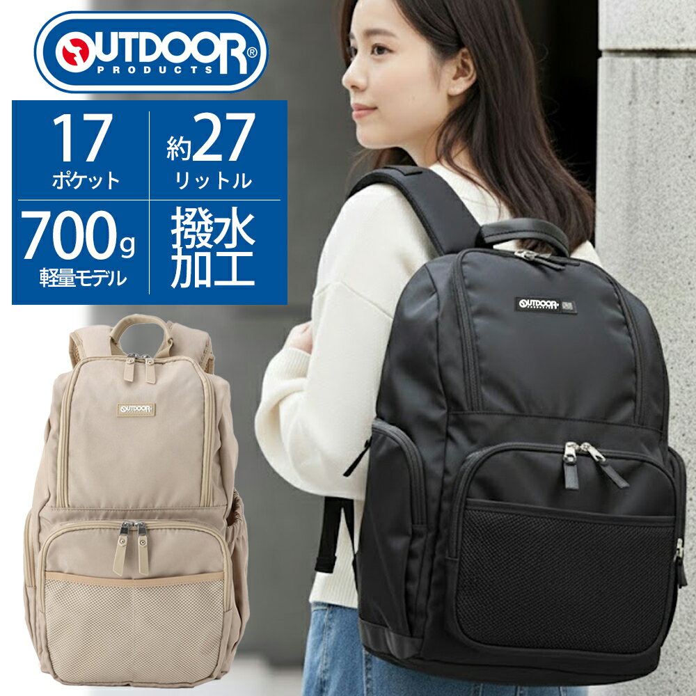 マザーズリュック マザーズバッグ �