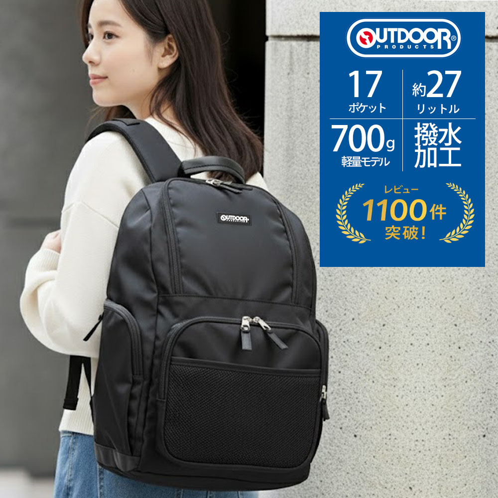 マザーズリュック マザーズバッグ �