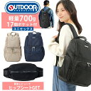 【10％OFFクーポン】【3冠獲得!!】【4点セット】 マザーズバッグ リュック マザーズリュック レディース おしゃれ 背面ポケット 大容量 軽量 ママバッグ 撥水 バックパック 黒 ブラック 出産祝い 出産 準備 お祝い プレゼントマザーズバック オシャレ 多機能 人気