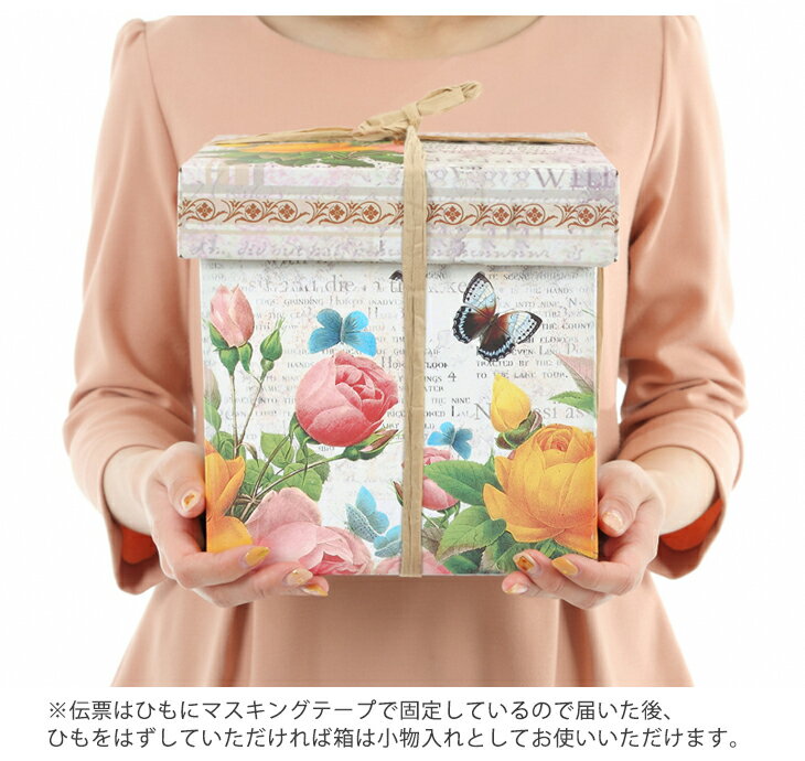 ソープフラワー花束ベアプレゼントケース入りおしゃれ誕生日お悔み結婚祝い母の日ソープ0209_50