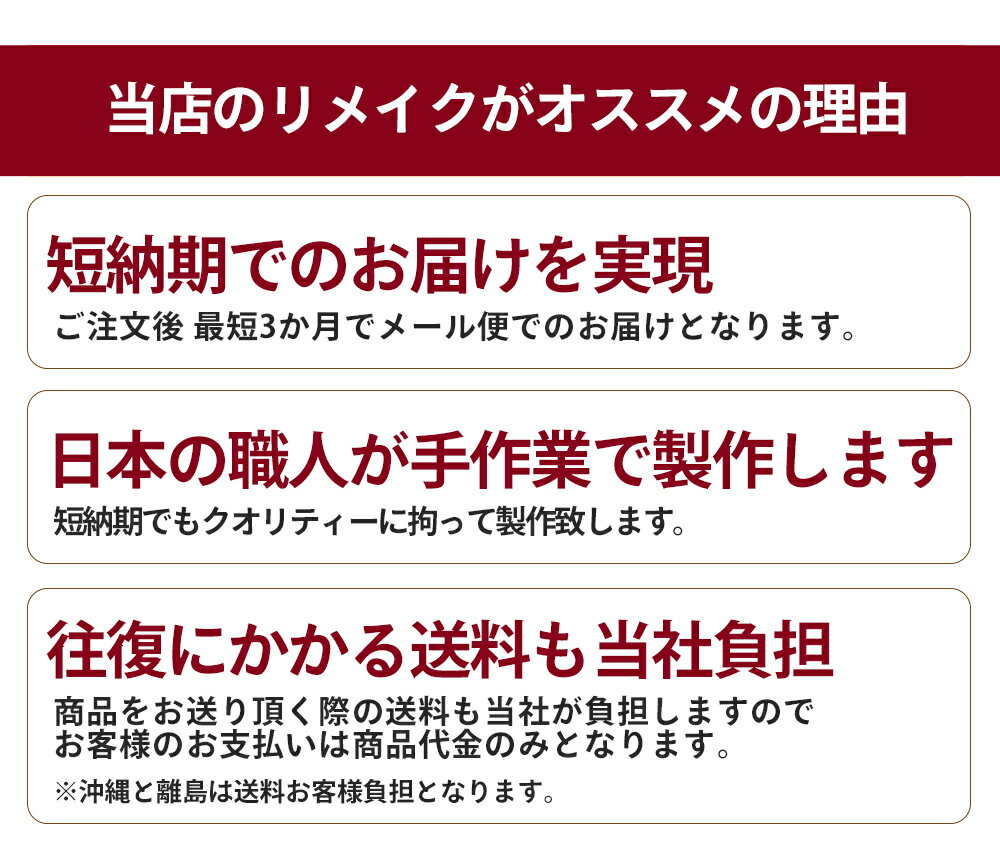 ��ʪ��ᥤ�� ���٤�6�����å� ����ӥ塼�ǥߥ顼�ץ쥼��� ���� ����̵�� Ĺ���� ����Х� �ߥ˺��� �ѥ������� ���ޥۥ������� ���ޡ��ȥ�����å� ���ޥۥݡ��� �ѥ������� ̾������ �����ۥ���� �ߥ顼 �����󥱡��� ��˼ ���� ���ۥ��å�