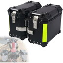 38L パニアケース サイドケース 汎用 バイク用ボックス サイドボックス ツーリング アウトドア バイク テールボックス バイクサイドケース アルミ合金 スー...