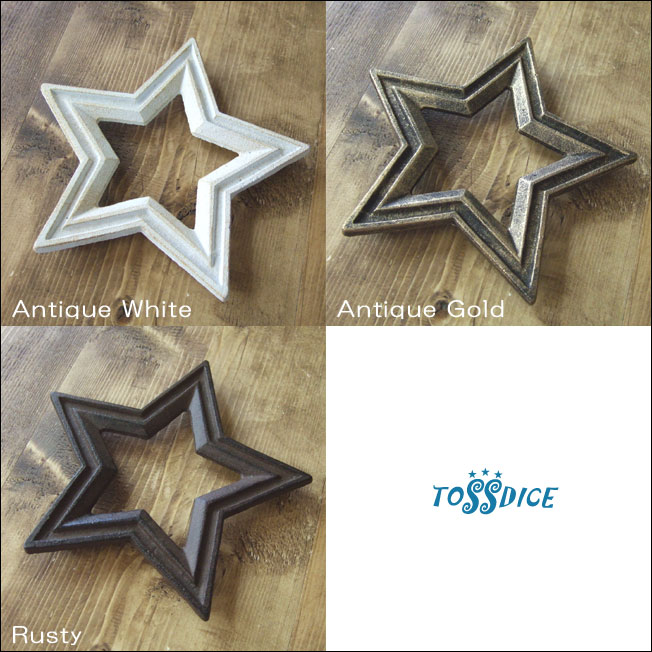 TOSSDICE トスダイス キャストアイアン スタートリベット CASTIRON STAR TRIVET 鍋敷き 壁掛け アンティーク 星 インテリア 雑貨 インダストリアル アヒージョ