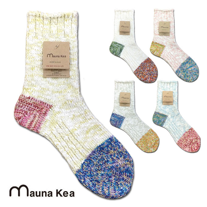 Rakuten - メール便 mauna kea マウナケア スラブ&ツイスター切替ソックス Socks Cotton Hemp 綿 麻 靴下 メンズ レディース MadeinJAPAN 奈良 日本製 10658 20658