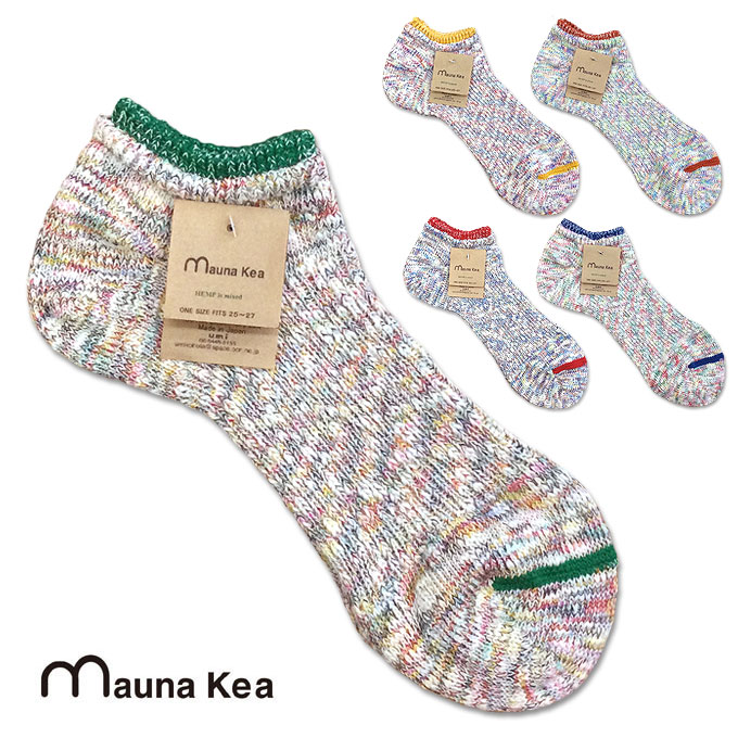 乐天商城 - メール便 mauna kea マウナケア トップ切替リップルスニーカーソックス Socks Cotton Hemp 綿 麻 靴下 メンズ レディース MadeinJAPAN 奈良 日本製 10682 20682