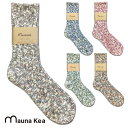 [ mauna kea }EiPA bvXulbvcCX^[ۃ\bNX Socks Cotton Hemp   C Y fB[X MadeinJAPAN ޗ { 11364 21364