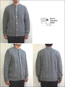 Kerry Woollen Mills ケリーウーレンミルズ Aran Cable Collarless Cardigan アランケーブルカラーレスカーディガン sweater セーター fisherman フィッシャーマン イギリス製 MadeinEngland 男女兼用 ユニセックス KW018-002