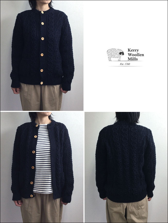 Kerry Woollen Mills ケリーウーレンミルズ Aran Cable Collarless Cardigan アランケーブルカラーレスカーディガン Midnight sweater セーター fisherman フィッシャーマン イギリス製 MadeinEngland 男女兼用 ユニセックス KW-0005