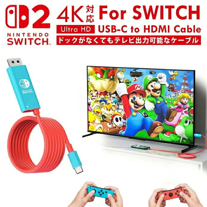 製品画像：19位