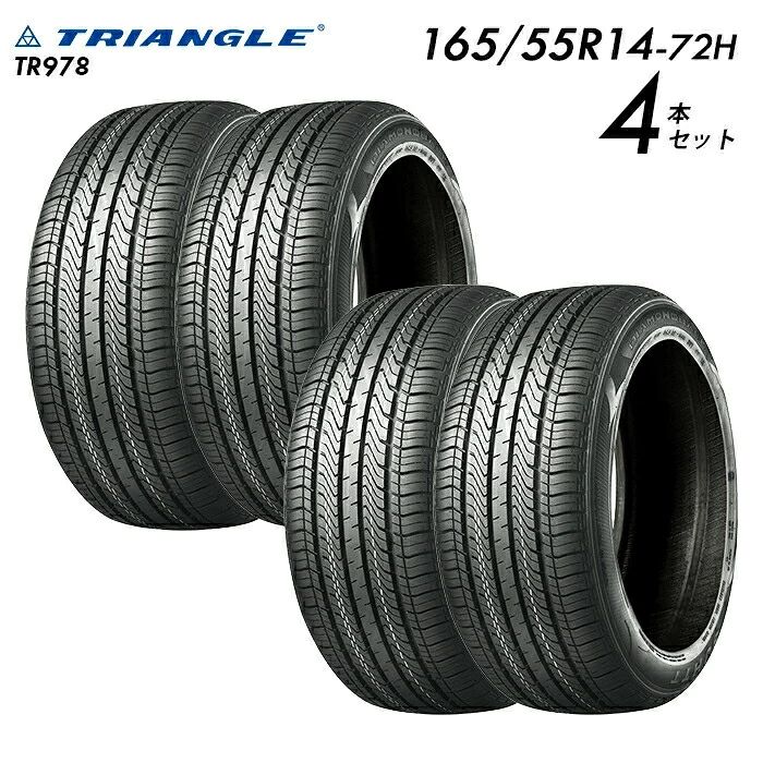 165/55R14 2022年製　4本セット　送料無料トライアングル 楽天市場】165／55r14 トライアングルの通販