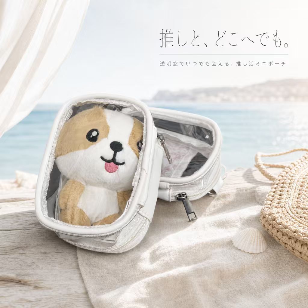★商品説明★ ●商品ポイント ぬいぐるみポーチ アートを纏う、ぬいぐるみの特等席 まるで小さな移動美術館。 B4U独自の「ルネサンス様式×桜」デザインを贅沢にあしらった、ぬいぐるみポーチが誕生しました。 大切なぬいぐるみのお部屋としてだけでなく、 ポーチ自体が洗練されたアートピース。 お気に入りのバッグに付ければ、 持つ人のセンスを感じさせる、 華やかなアクセントになります。 中に入れる「推し」やマスコットで、 さらにあなたらしい物語をプラスして。 時と文化を超えたデザインと、 あなたの「好き」を一緒に持ち歩きましょう。 ●商品仕様 素材：ポリエステル ●備考 ※ 写真はできる限り実物の色に近づけるよう徹底しておりますが、お使いのモニター設定、お部屋の照明、スマートフォンの画面設定等により、実際の商品と色味が異なる場合がございます。あらかじめご了承ください。 ※タグやボックスのデザインは、入荷時期により異なります。 ●販売元 株式会社B4U ●広告文責 株式会社B4U大阪府泉北郡忠岡町北出2-5-7 101　 TEL:0725-92-5018【深まる秋、新しい景色に出会う旅へ。旅に寄り添う300円OFFクーポン。10/27 0:00 - 11/1 23:59まで】