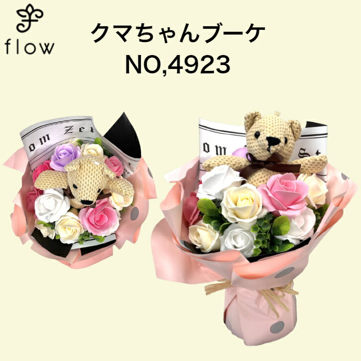 ���ޤ����֡����ڥ����ץե��ۥ��ꥢ���������ꡦ����̵��������������������եȡ���ǰ����ȯɽ�񡦳Ƽ浪�ˤ��ˡ����٤륮�եȥ�����