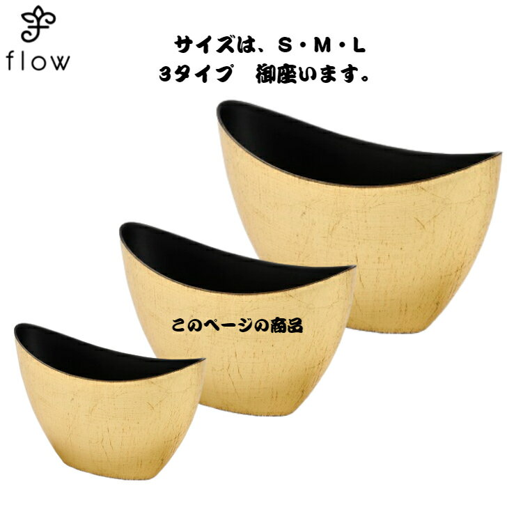 �����ץ饹���å��ִ�No,4784���⥢��󥸡��󤻿������֥������١������Х����åȡ�����ƥꥢ����ݥåȡ�����