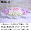 誕生日 プレゼント 誕生日プレゼント お花 プリザーブドフラワー お祝い 開店祝い 華の舟/桃 送料無料 贈り物 ギフト 花 フラワー バラ プリ 飾り 退職祝い インテリア 転勤 記念日 ありがとう 華 舟 桃 和風 ピンク