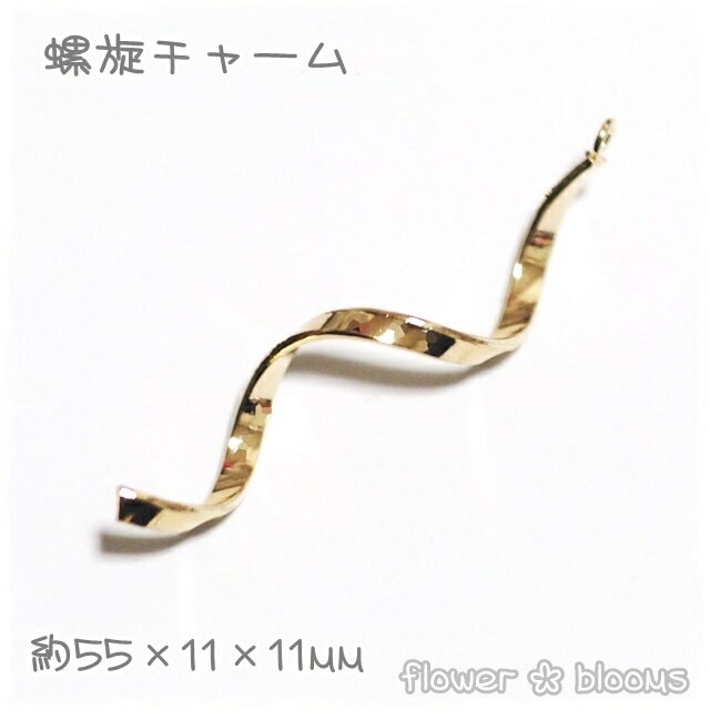 㡼ࡡ뤯롡ѡġ˥ɡ11mm11mm55mmڥϥɥᥤɤ˥ԥåΥ꡼ѡġ