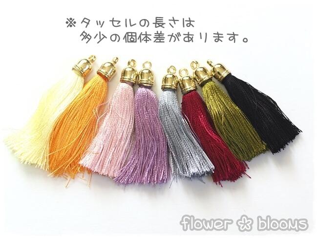 刺繍糸のタッセル 約45mm ゴールド【ハンド...の紹介画像3