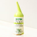 観葉植物用活力剤(活力液) ハイポネックス キュート cute 150ml ハイドロカルチャー 水栽培用