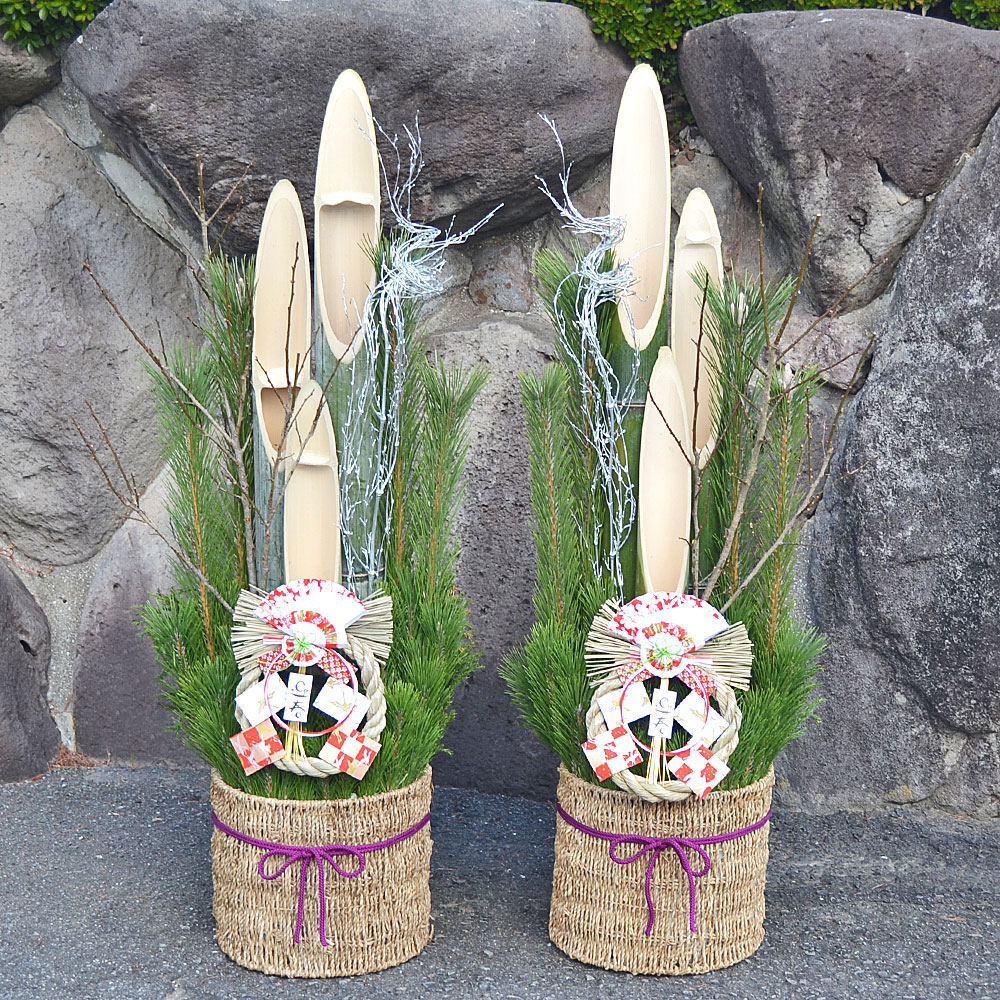 門松 1.1mカゴタイプ 一対 大型 販売 玄関 置物 110cm 松 竹 梅 通販 お正月飾り 本格 オフィス 会社 店 マンション 自宅 1対 送料無料