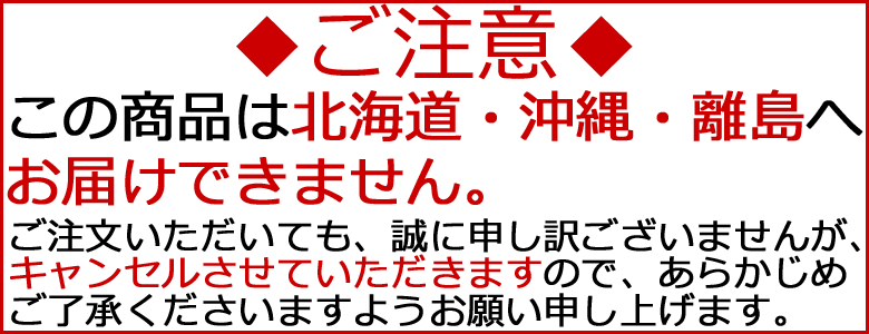 ���������� �꡼�ե����(��̳��) 480ml ��ͧ���ر��