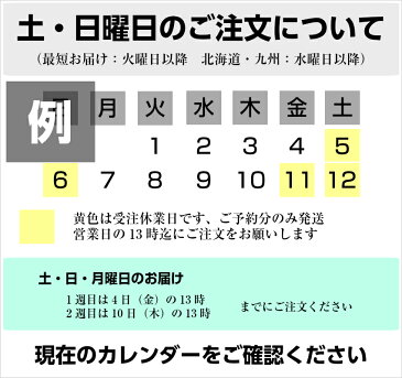 お供え 花 花束 あす楽/即日発送/お悔やみ/命日/法事/お悔やみ花/お盆/初盆/新盆/四十九日/ペット/彼岸/枕花/仏事/弔事/一周忌/洋風/和風/葬儀/葬式/供花 花・ガーデン・DIY ミックス ホワイト